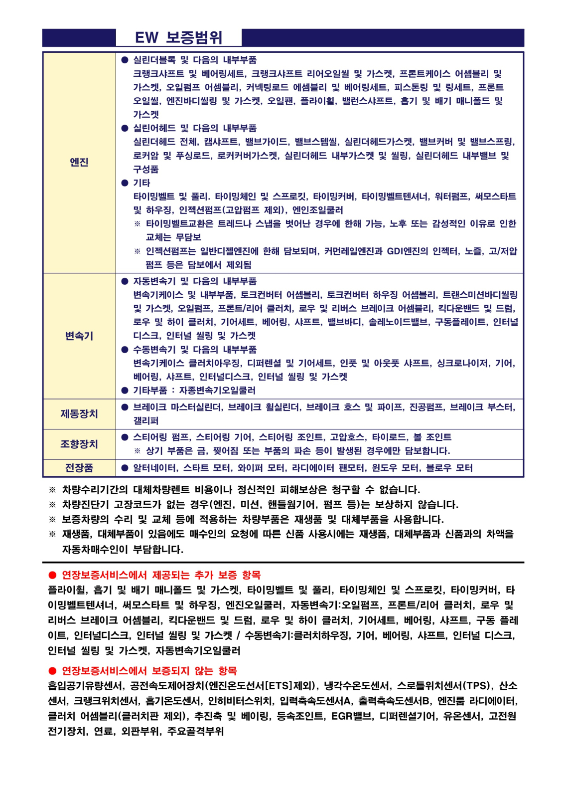6a17e2a8a340f.jpg